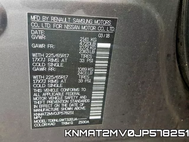 KNMAT2MV0JP578251 фото 2