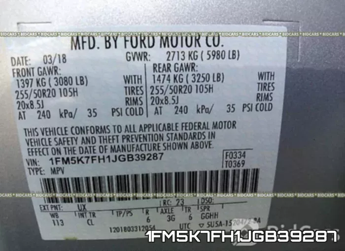 1FM5K7FH1JGB39287 фото 10