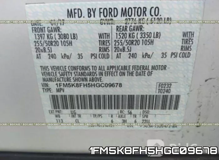 1FM5K8FH5HGC09678 фото 10