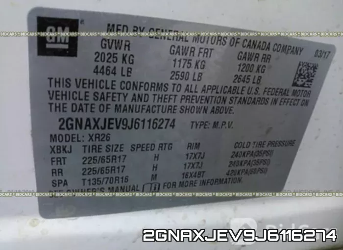 2GNAXJEV9J6116274 фото 10