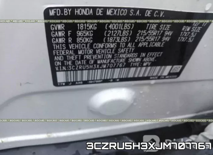3CZRU5H3XJM707767 фото 10