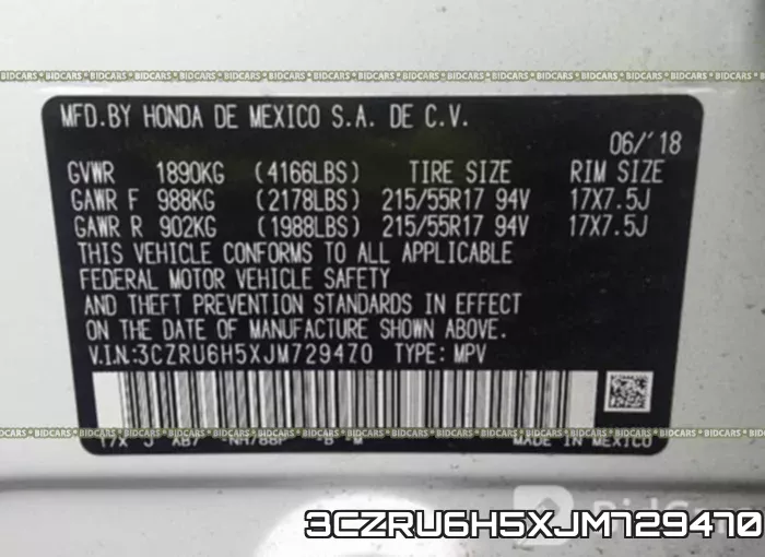 3CZRU6H5XJM729470 фото 10