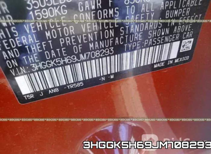 3HGGK5H69JM708293 фото 10
