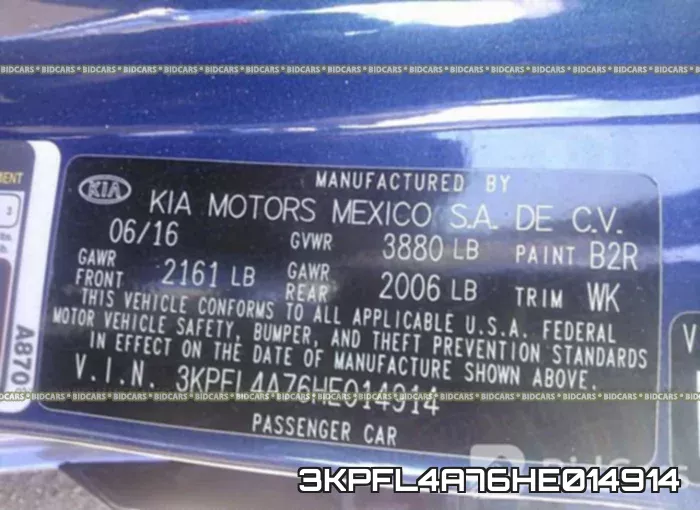 3KPFL4A76HE014914 фото 10