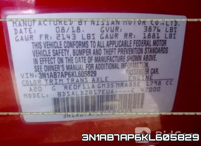 3N1AB7AP6KL605829 фото 10