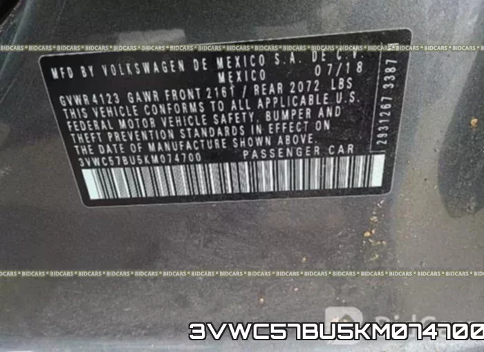 3VWC57BU5KM074700 фото 10