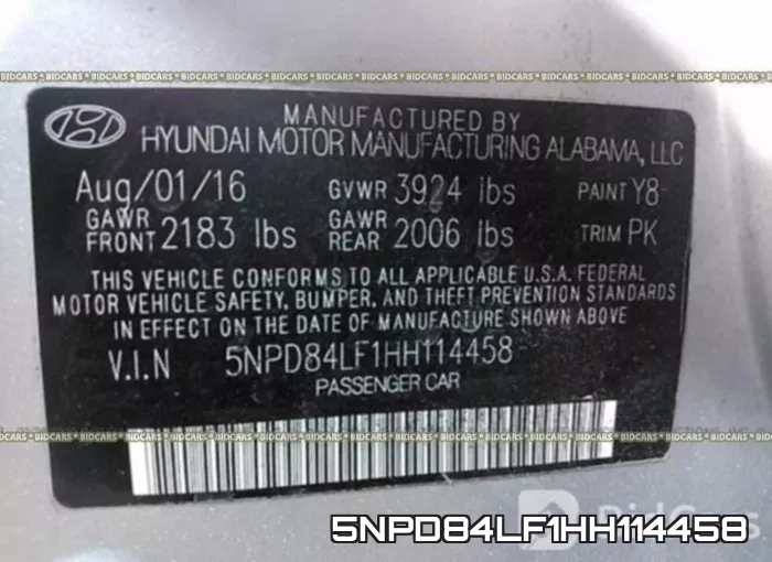 5NPD84LF1HH114458 фото 10