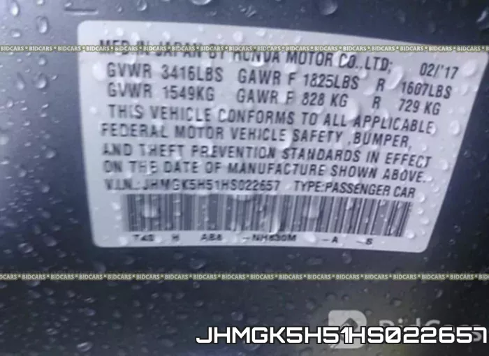 JHMGK5H51HS022657 фото 10
