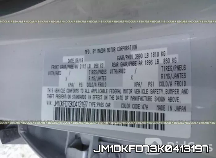JM1DKFD73K0413197 фото 10