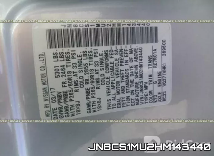JN8CS1MU2HM143440 фото 10