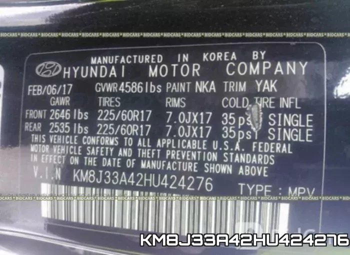 KM8J33A42HU424276 фото 10