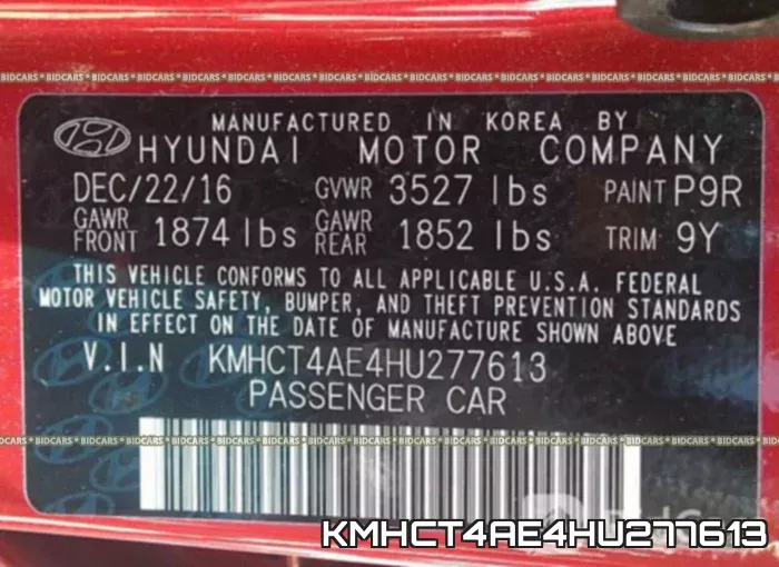 KMHCT4AE4HU277613 фото 10