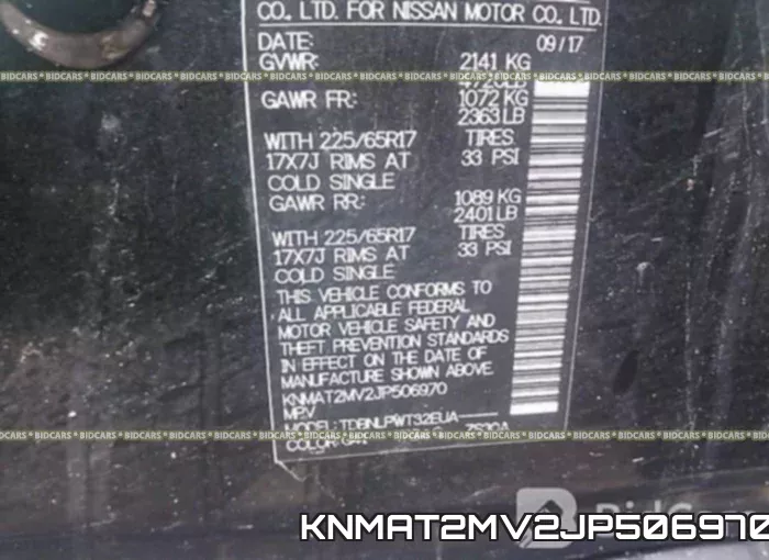 KNMAT2MV2JP506970 фото 10