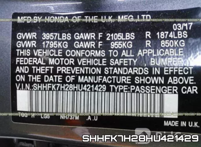 SHHFK7H28HU421429 фото 10