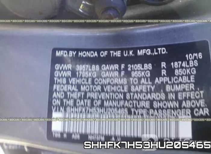 SHHFK7H53HU205465 фото 10