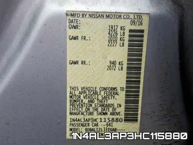 1N4AL3AP3HC115880 фото 2