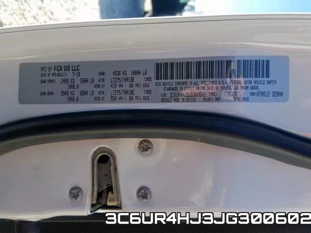 3C6UR4HJ3JG300602 фото 2