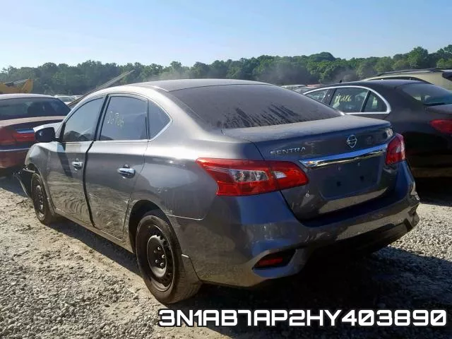 3N1AB7AP2HY403890 фото 4