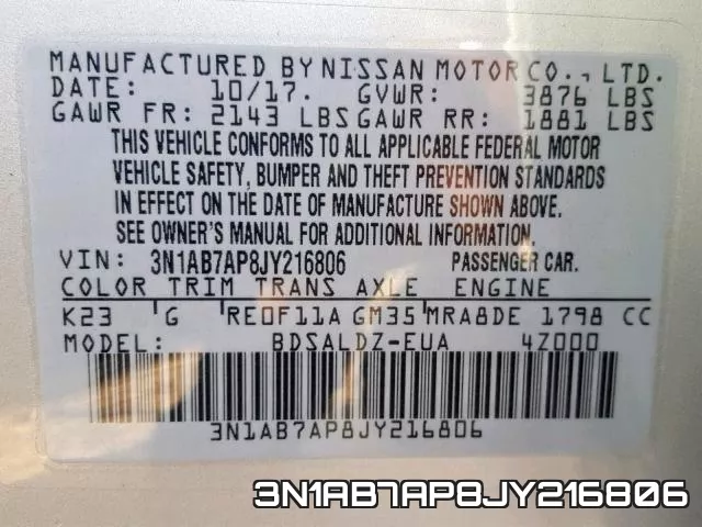 3N1AB7AP8JY216806 фото 2