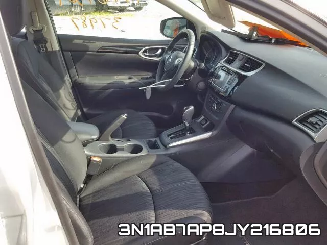 3N1AB7AP8JY216806 фото 6