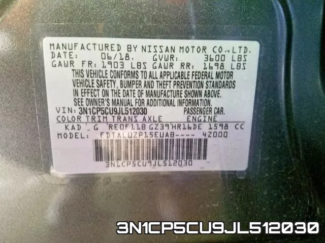 3N1CP5CU9JL512030 фото 2