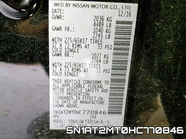 5N1AT2MT0HC770846 фото 2