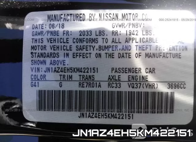 JN1AZ4EH5KM422151 фото 10