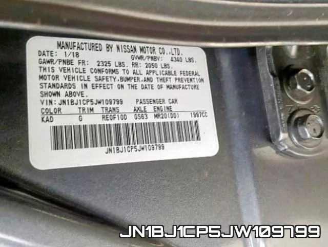JN1BJ1CP5JW109799 фото 2