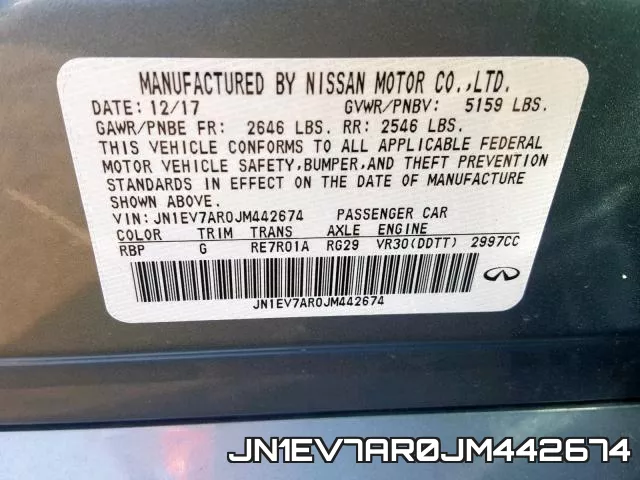 JN1EV7AR0JM442674 фото 2