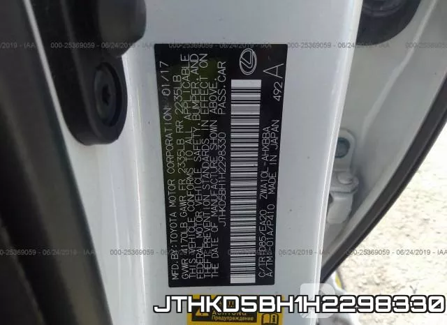 JTHKD5BH1H2298330 фото 10