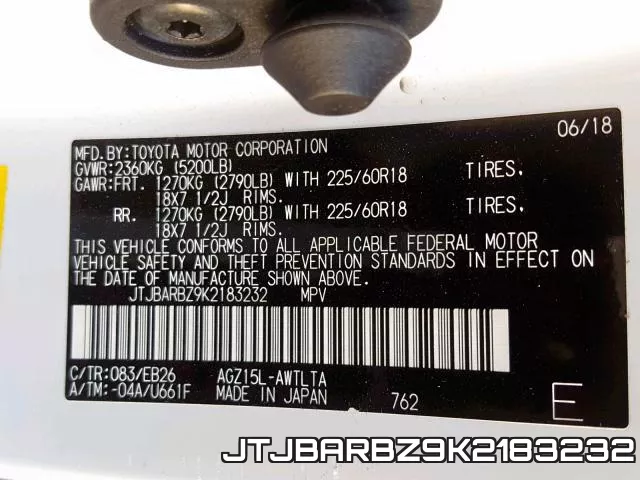 JTJBARBZ9K2183232 фото 2