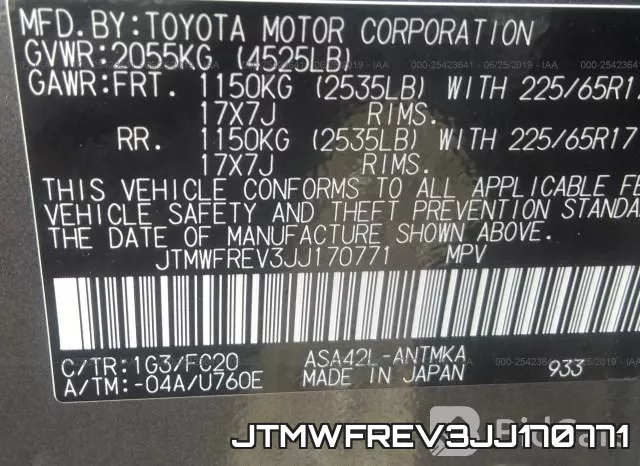 JTMWFREV3JJ170771 фото 10