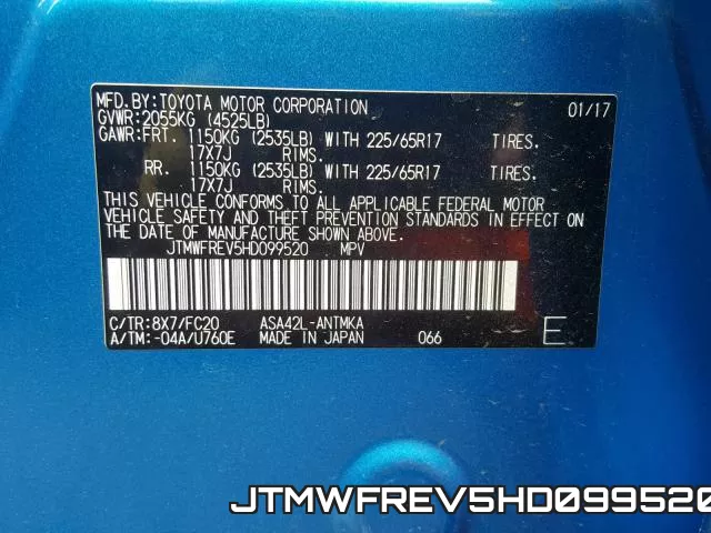 JTMWFREV5HD099520 фото 2