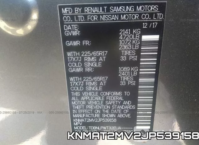 KNMAT2MV2JP539158 фото 10