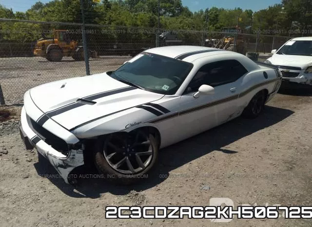 2C3CDZAG2KH506725 фото 3