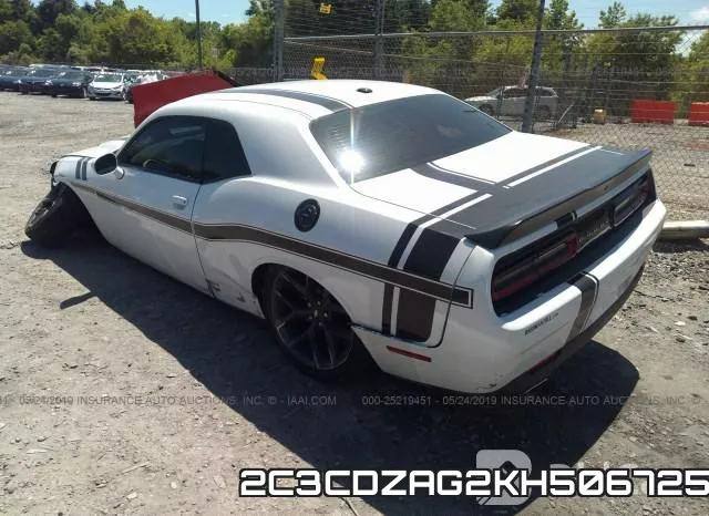 2C3CDZAG2KH506725 фото 4