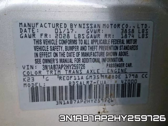 3N1AB7AP2HY259726 фото 2