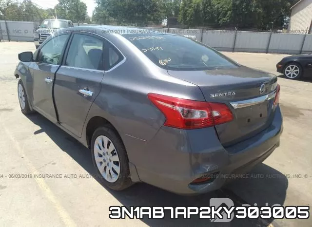 3N1AB7AP2KY303005 фото 4