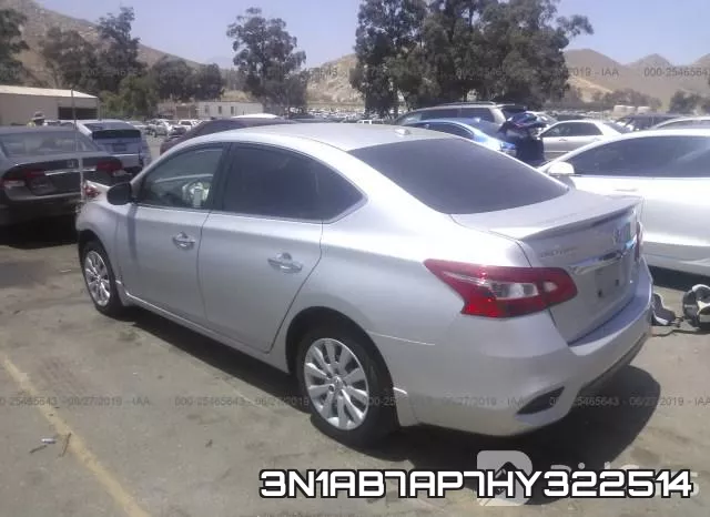 3N1AB7AP7HY322514 фото 4