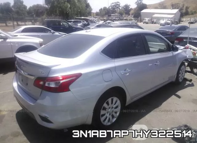 3N1AB7AP7HY322514 фото 5