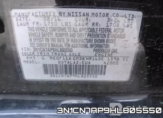3N1CN7AP9HL805550 фото 10