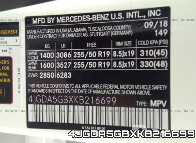 4JGDA5GBXKB216699 фото 10