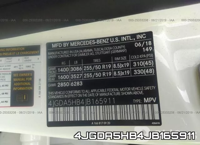 4JGDA5HB4JB165911 фото 10
