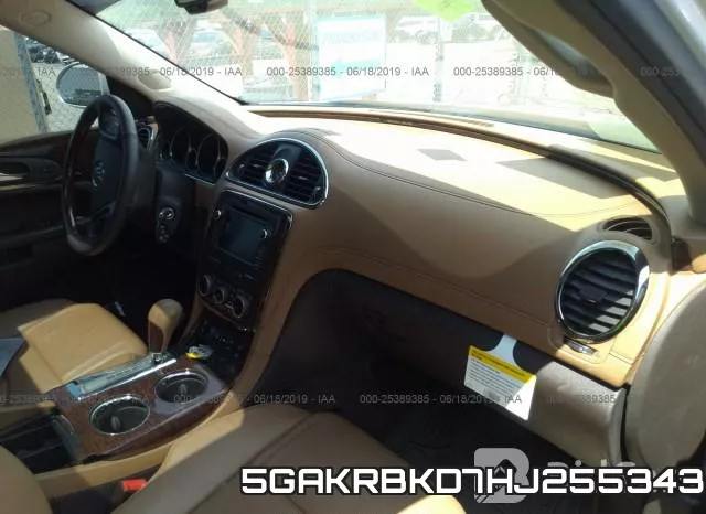 5GAKRBKD7HJ255343 фото 6
