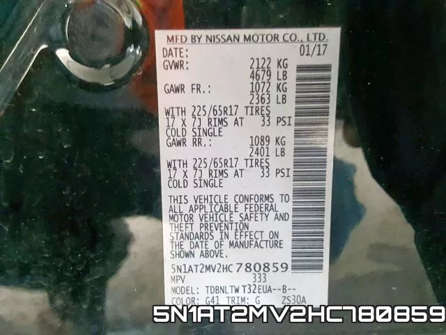 5N1AT2MV2HC780859 фото 2