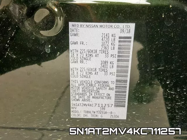 5N1AT2MV4KC711257 фото 2