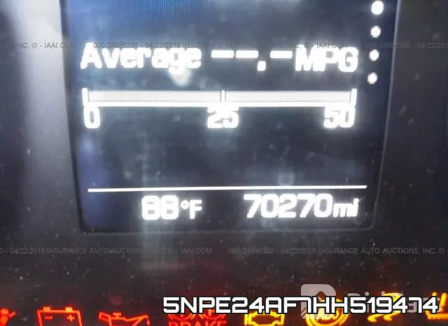 5NPE24AF7HH519474 фото 8