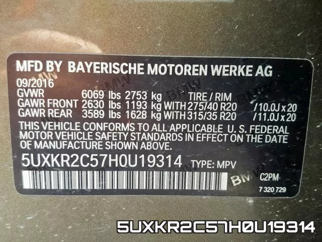 5UXKR2C57H0U19314 фото 2