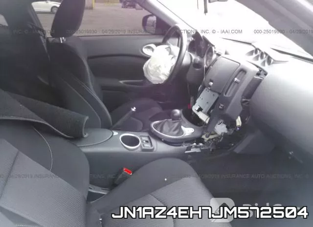JN1AZ4EH7JM572504 фото 6
