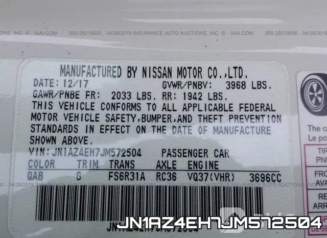 JN1AZ4EH7JM572504 фото 10